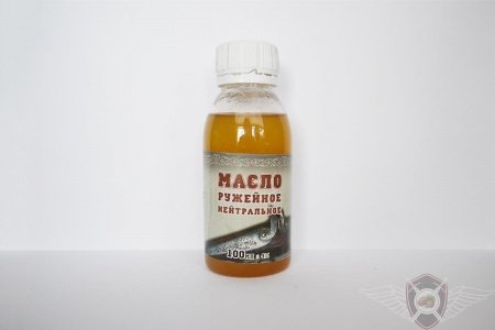 oil7