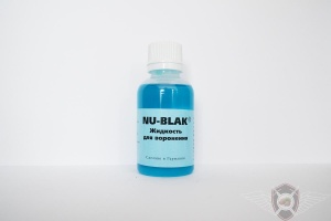 nublack2
