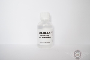 nublack