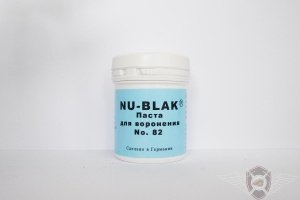 nublack3