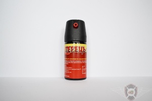 Pepper1b